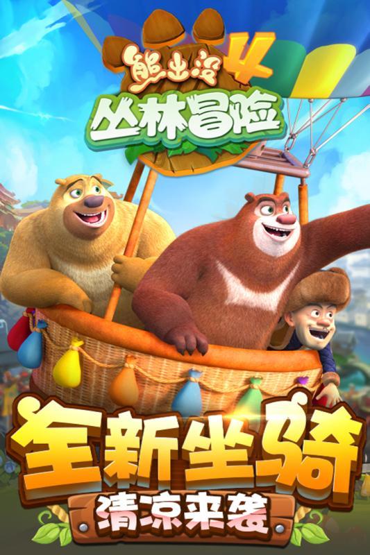 有一个人用了相当长的时间卡通头像，网名也一样，这是怎样一个心太。