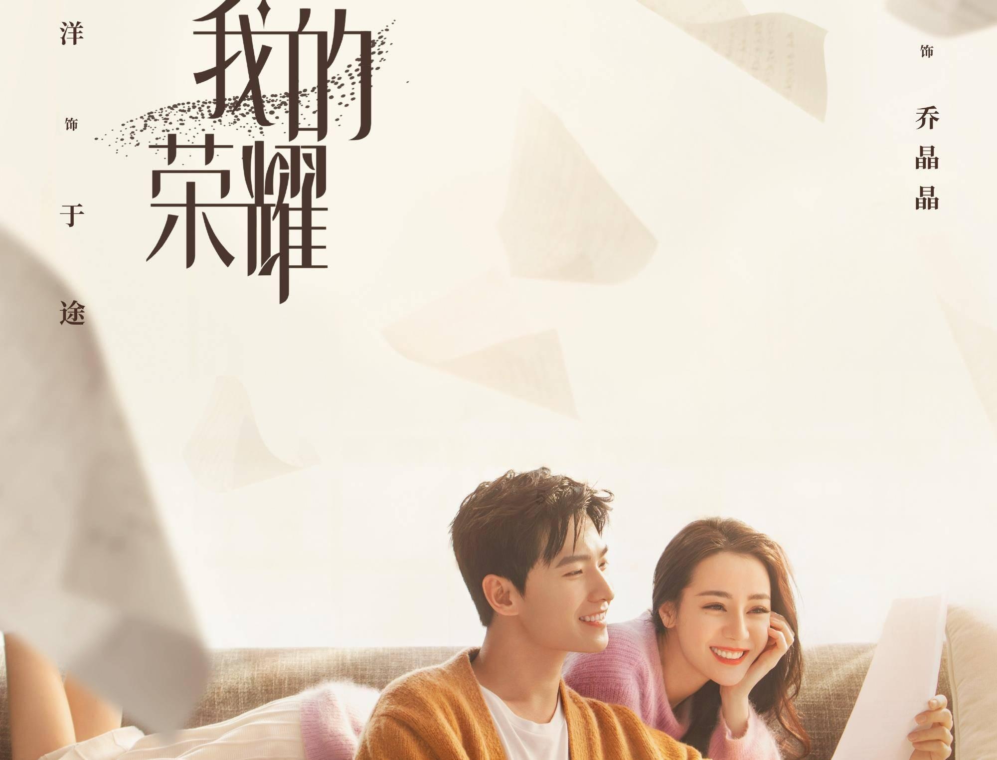 带鱼去鱼鳞小妙招